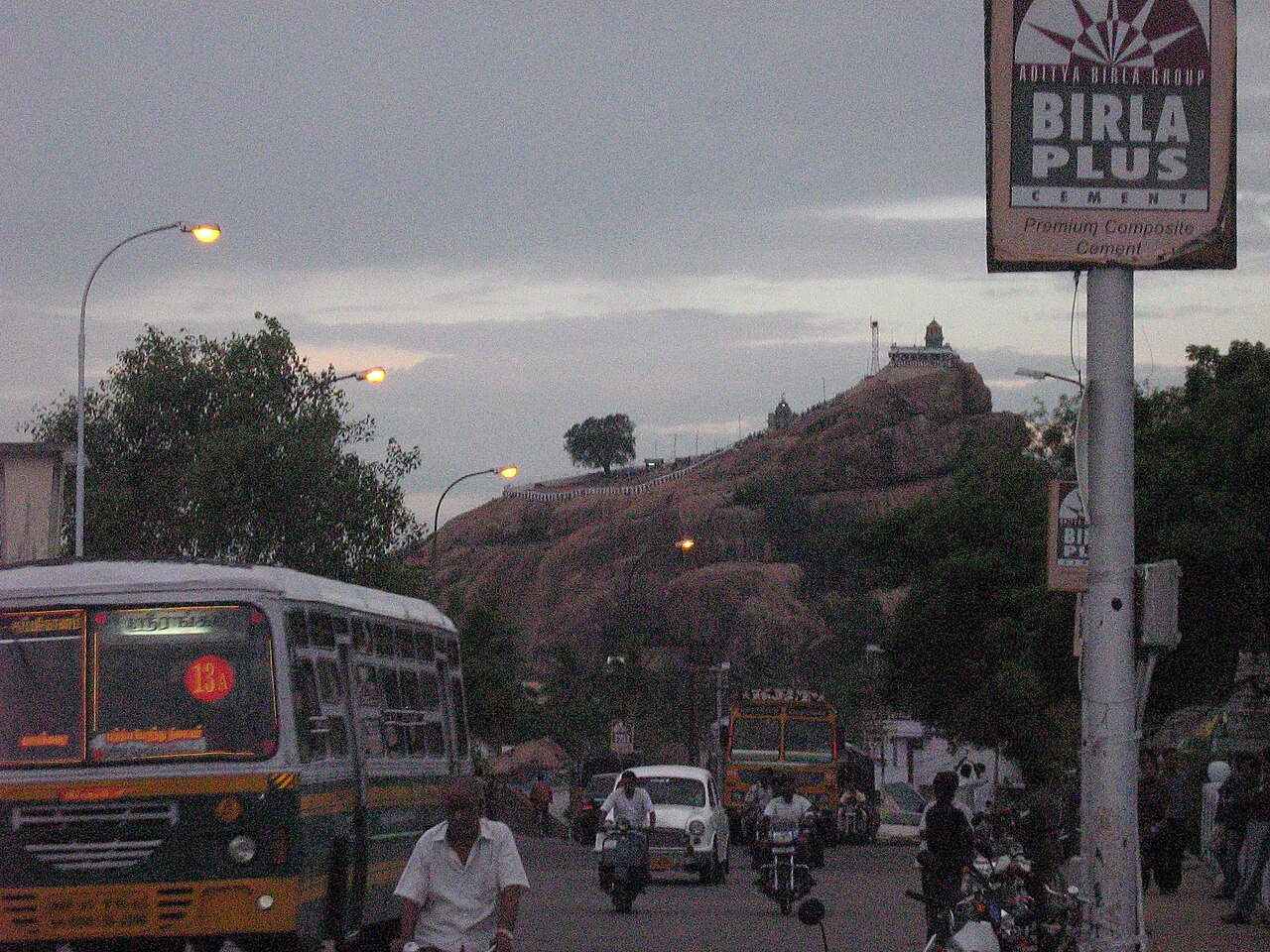 Rockfort Ucchi Pillayar Temple at Tiruchirappalli